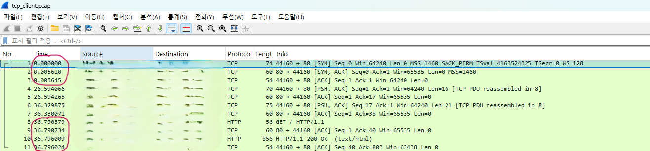 loading-ag-800